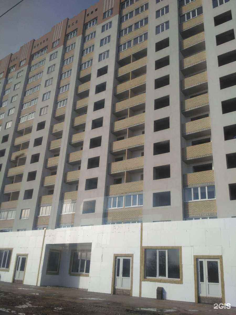 Отзывы на компанию Кормилец в Энгельсе c фото - фотография 2 из 2