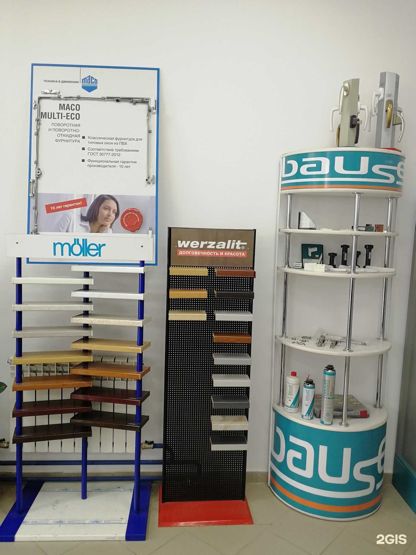 Отзывы на компанию ТБМ в г. Комсомольск-на-Амуре c фото