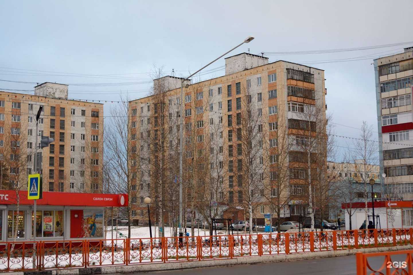 Отзывы на компанию 585*Золотой в Радужном c фото - фотография 2 из 2