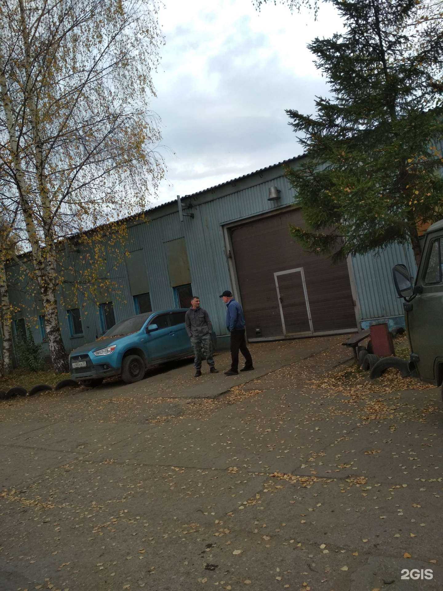 Отзывы на компанию Ремонте Карло в Иванове c фото