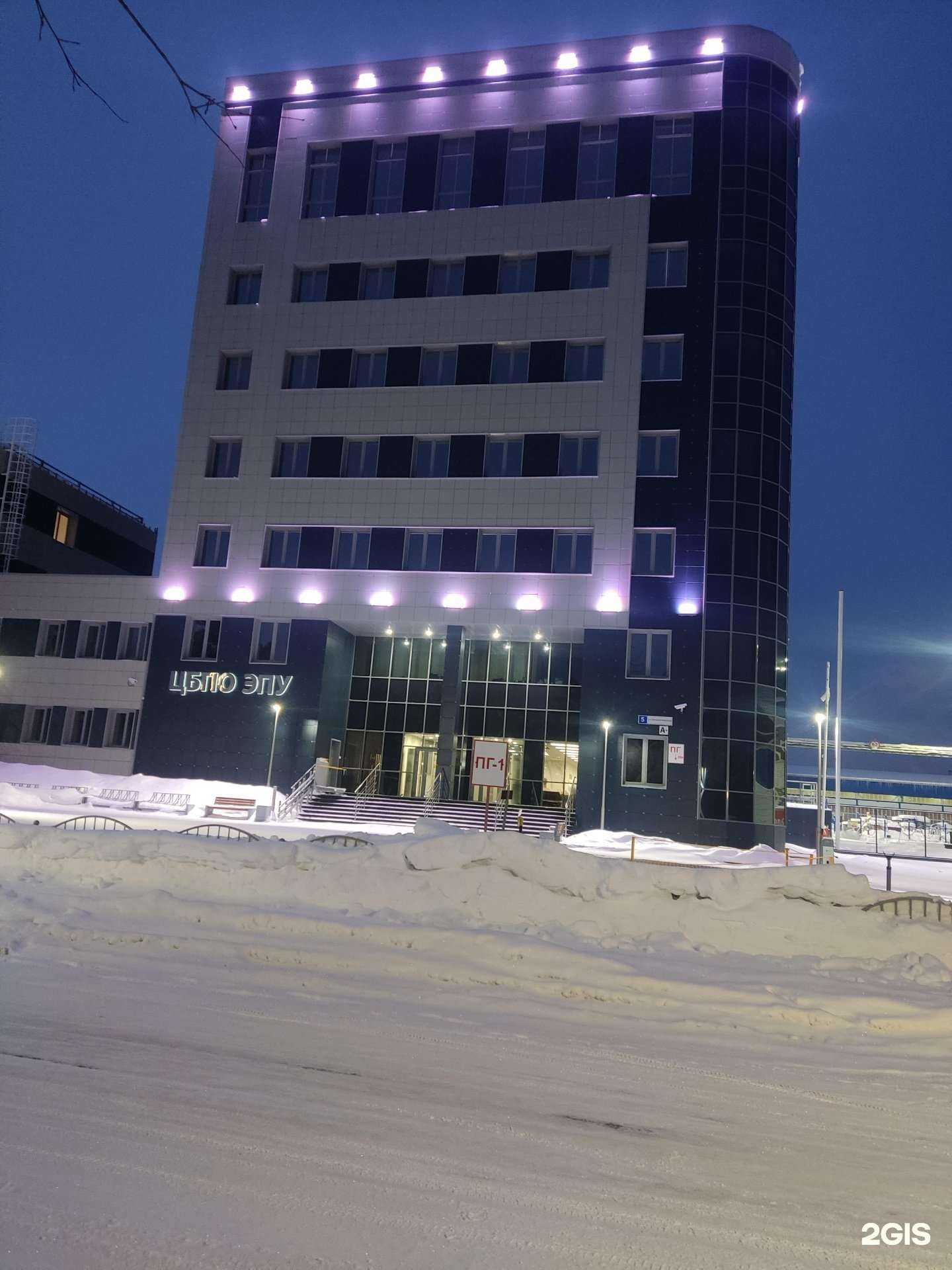 Отзывы на компанию Сургутская центральная база производственного обслуживания по прокату и ремонту электропогружных установок в г. Сургут c фото