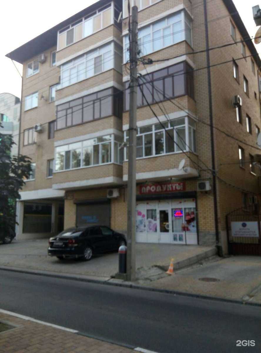 Отзывы на компанию Салон красоты в Анапе c фото - фотография 2 из 2