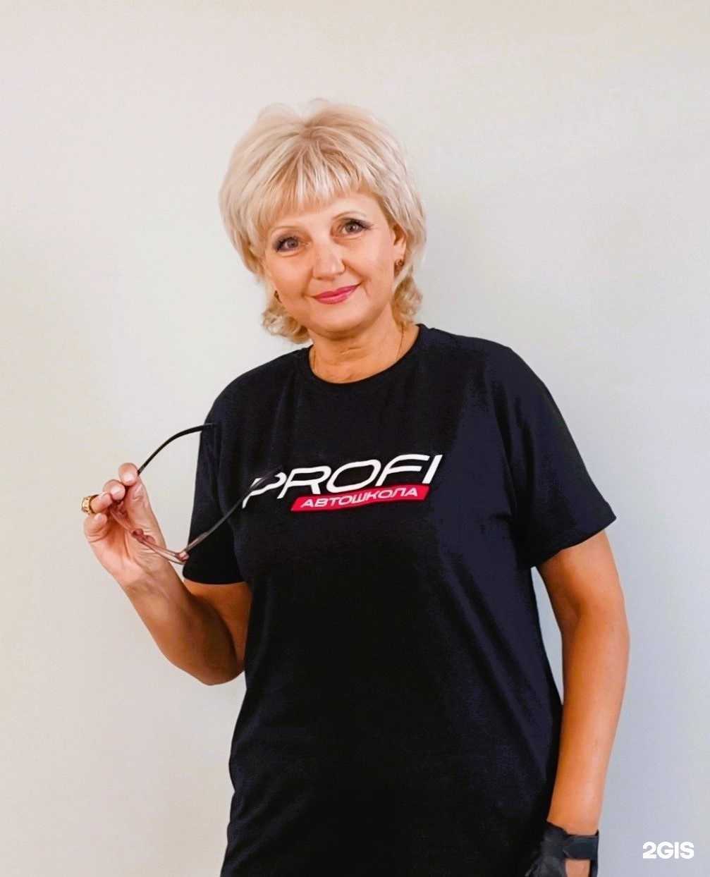 Отзывы на компанию Профи в г. Саратов c фото
