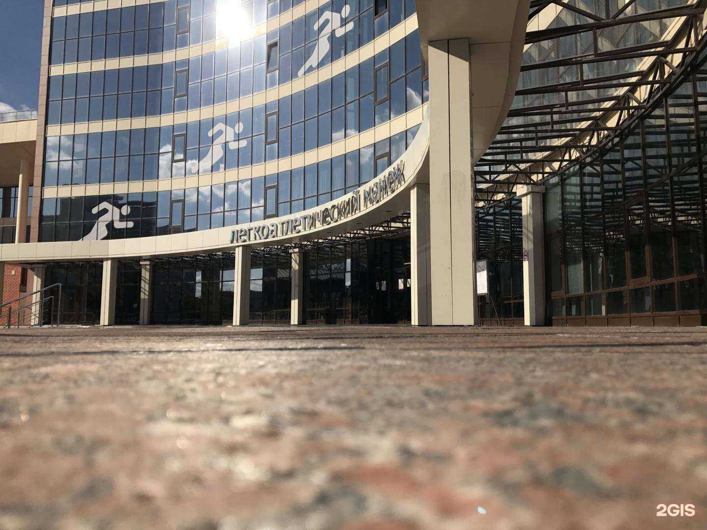 Отзывы на компанию Центр спортивной подготовки и проведения спортивных мероприятий в г. Тюмень c фото