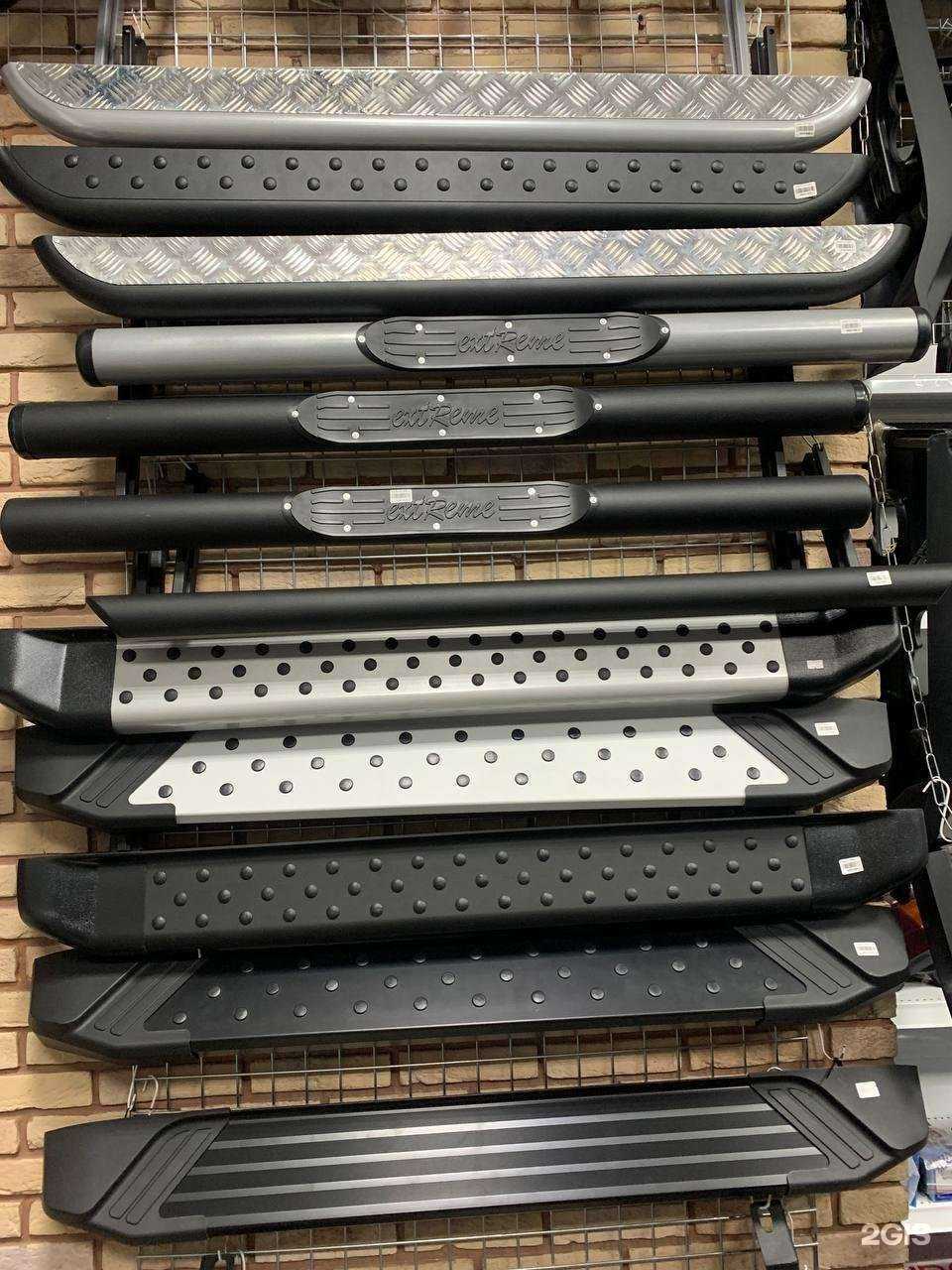 Отзывы на компанию Avgtuning в Краснодаре c фото