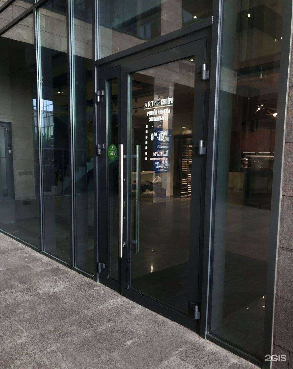 Отзывы на компанию Art Centre в г. Казань c фото