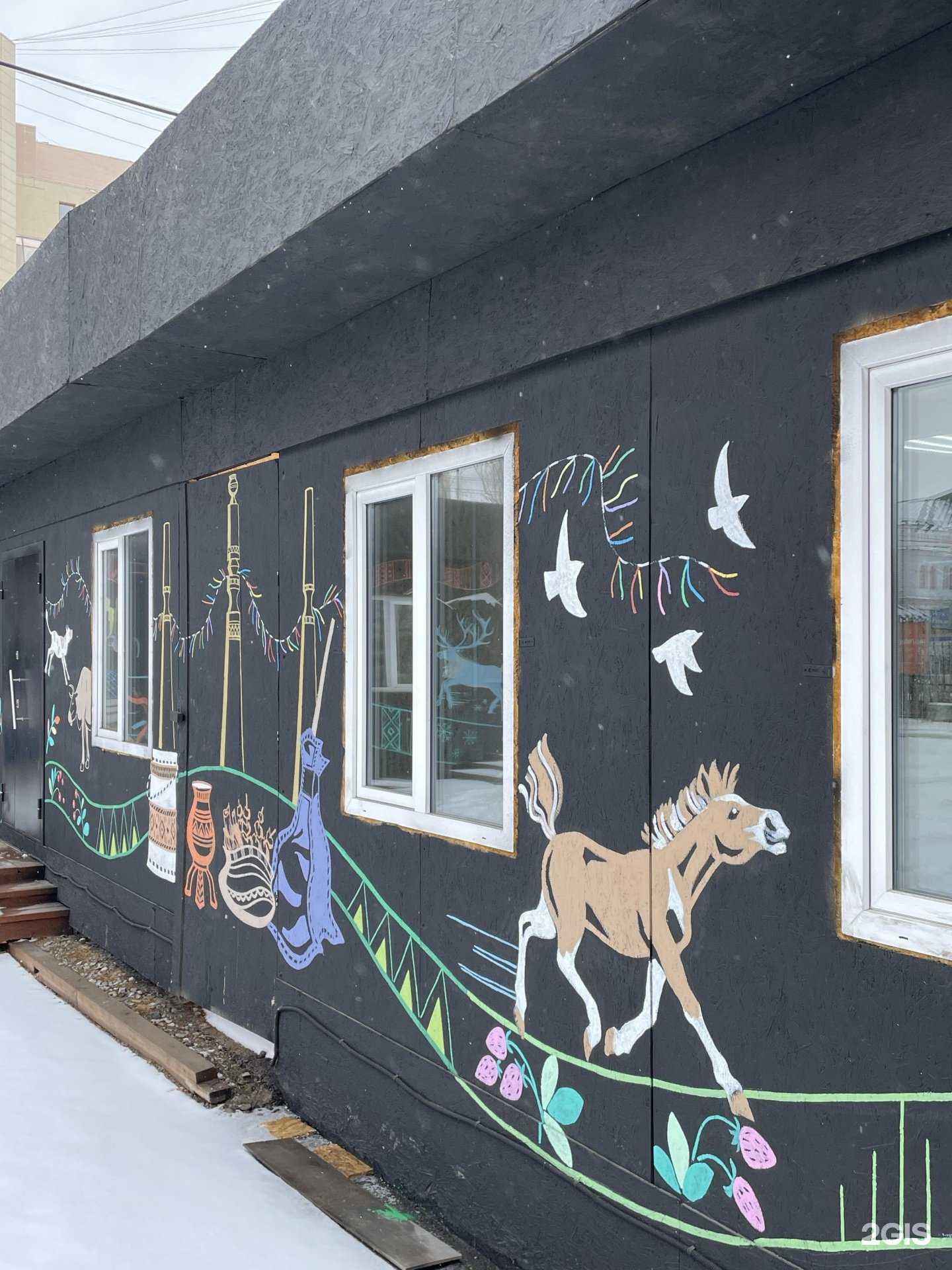 Отзывы на компанию ЭкоСевер в Якутске c фото - фотография 2 из 2