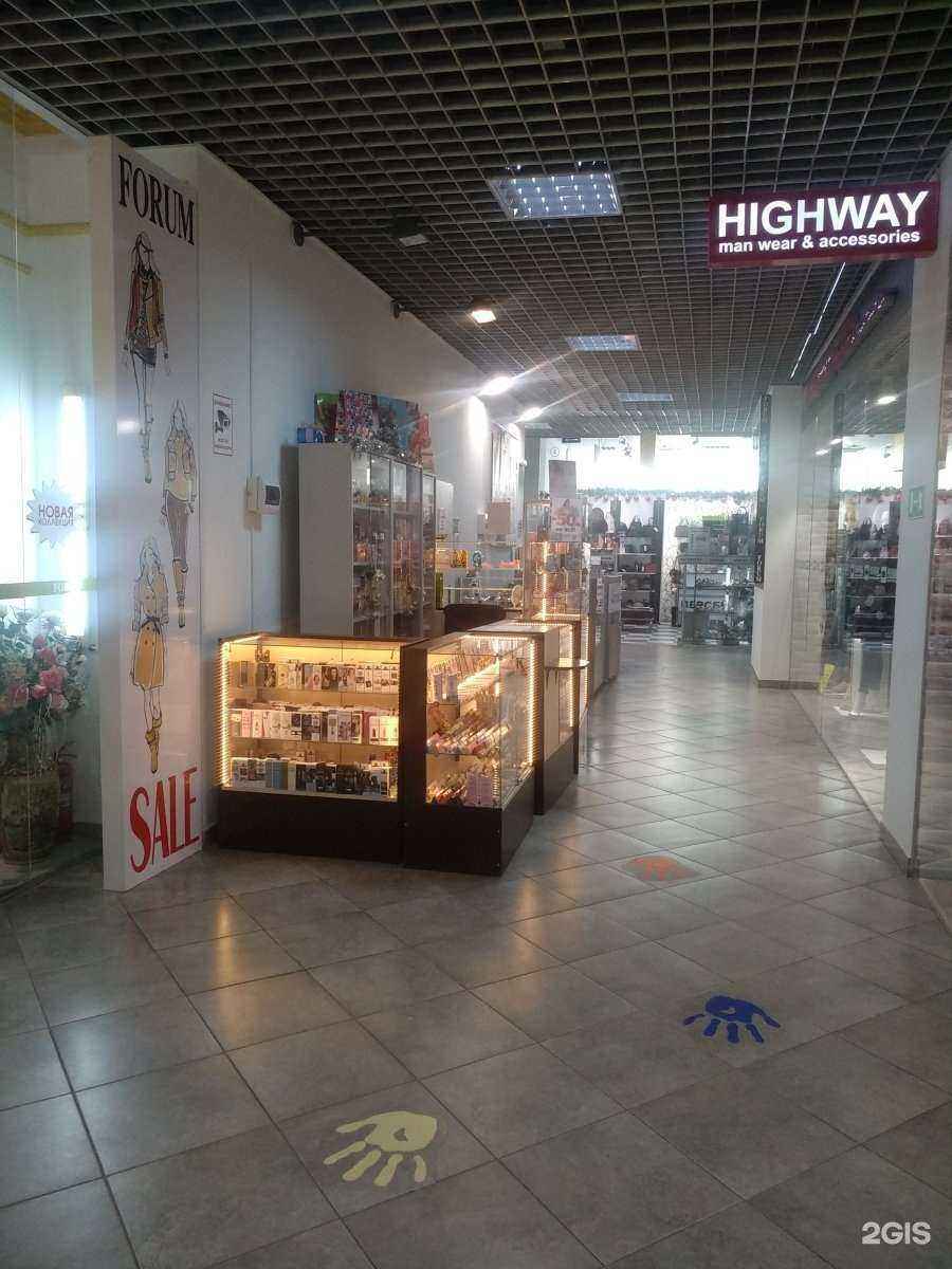 Отзывы на компанию Магазин парфюмерии и косметики в Калининграде c фото