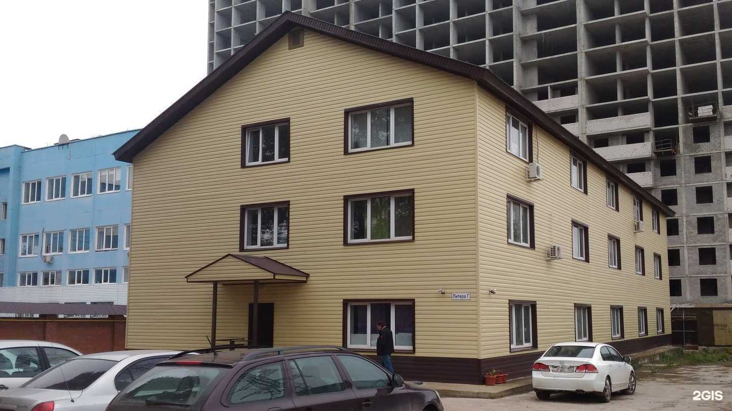 Отзывы на компанию Самарские строительные технологии в г. Самара c фото