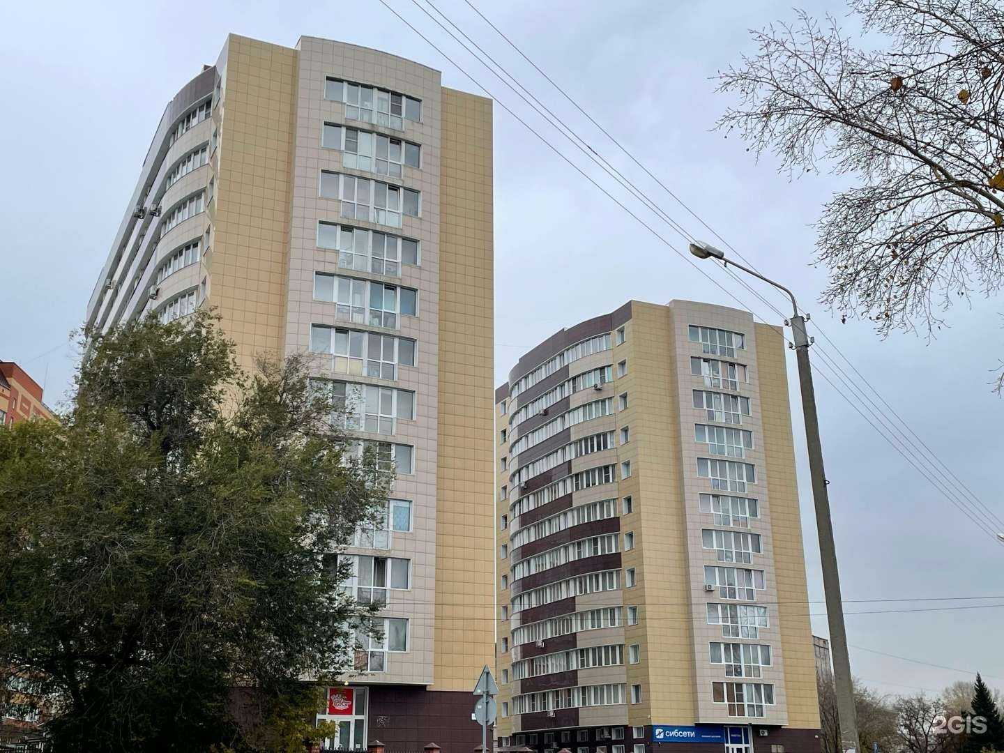 Отзывы на компанию King&queen в Барнауле c фото - фотография 2 из 2