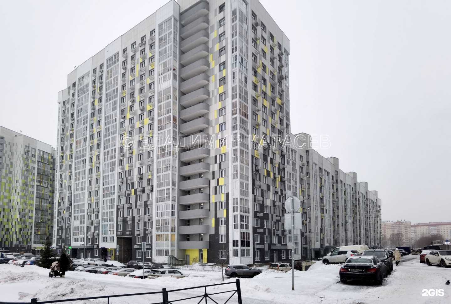 Отзывы на компанию Диана в Люберцах c фото - фотография 2 из 2