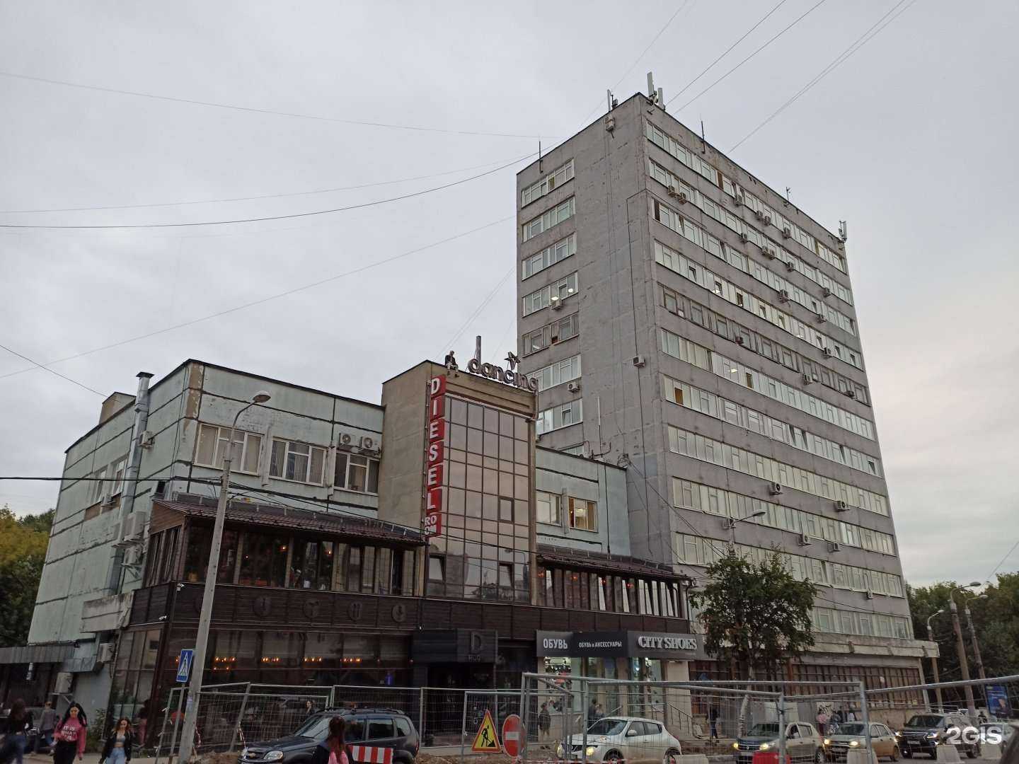 Отзывы на компанию Muse в Перми c фото - фотография 2 из 2