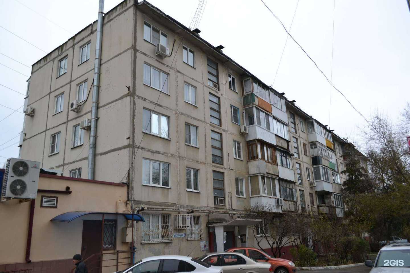 Отзывы на компанию Ломбард Царицын в Волгограде c фото - фотография 2 из 2