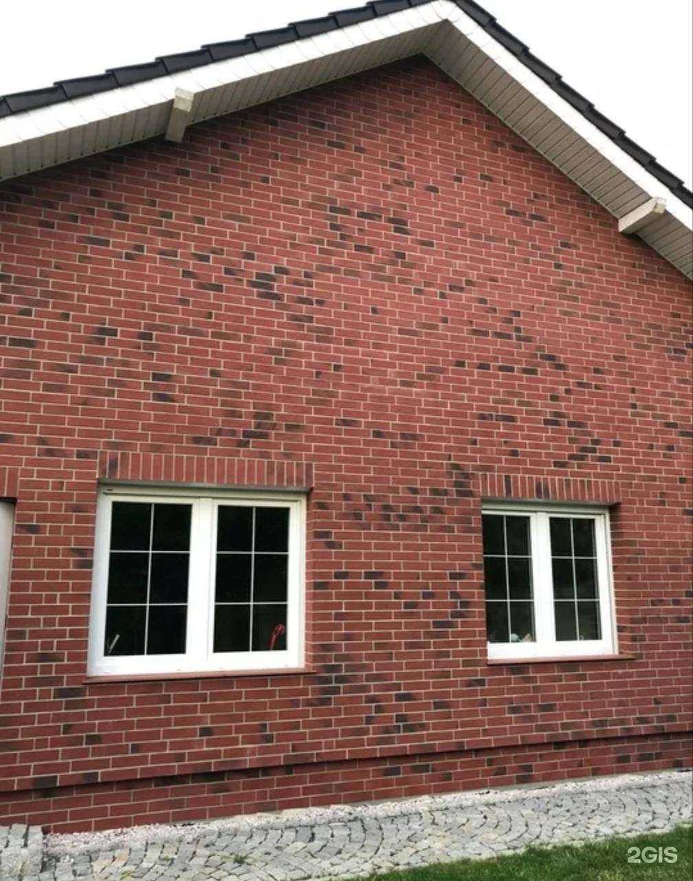 Отзывы на компанию Sakhalin Kobi в Корсакове c фото