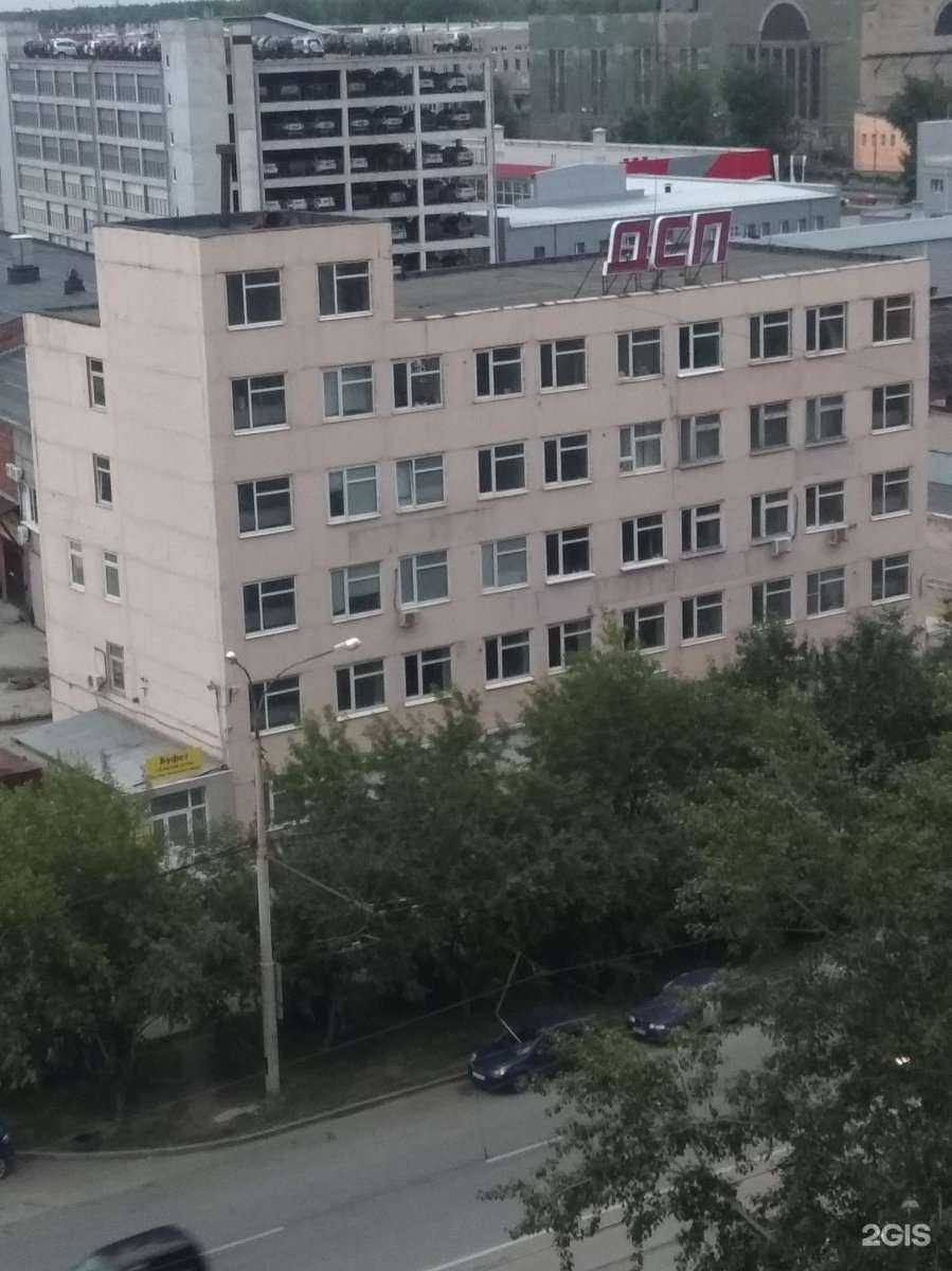 Отзывы на компанию ТСК Альнаир в Екатеринбурге c фото - фотография 2 из 2