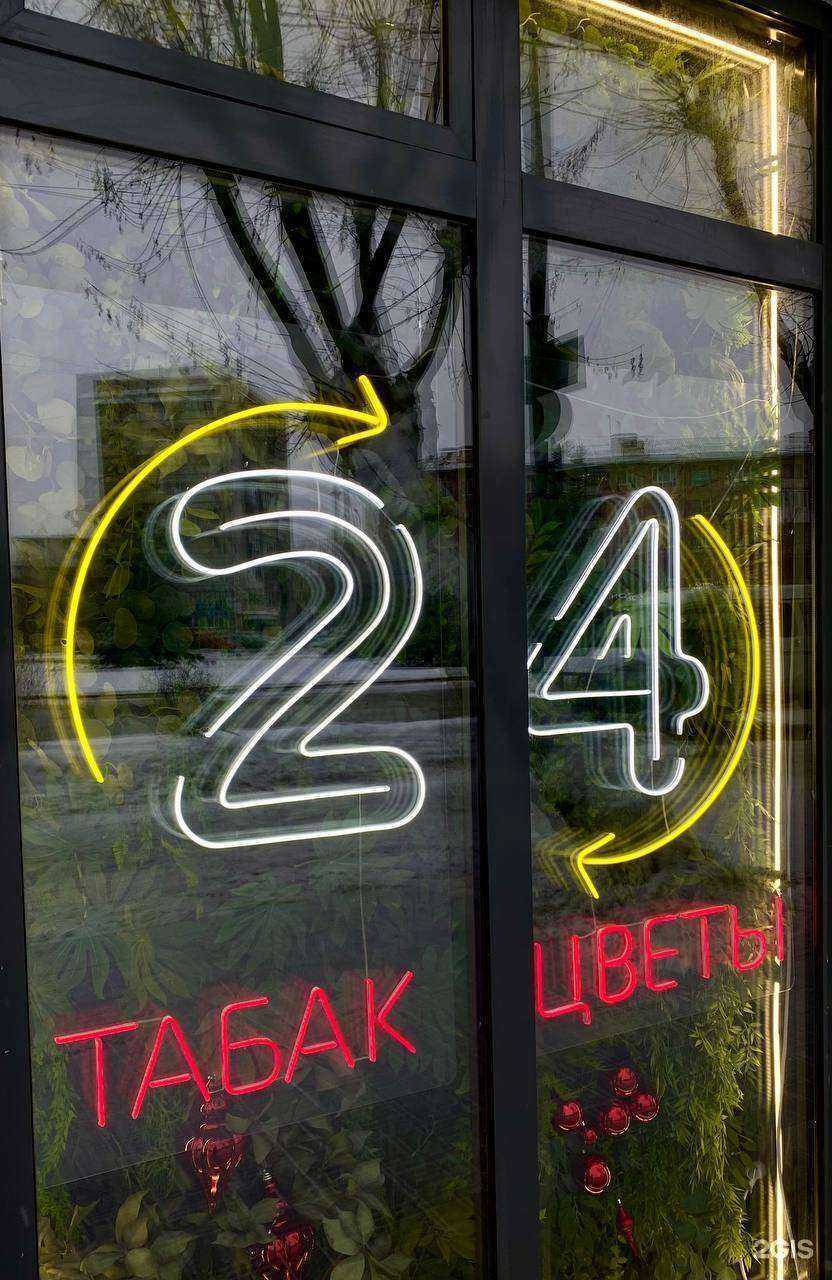 Отзывы на компанию Азбука Дыма в Тюмени c фото