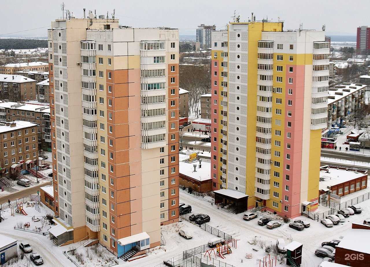 Отзывы на компанию Пункт продажи и пополнения транспортных карт и льготных проездных документов в Перми c фото