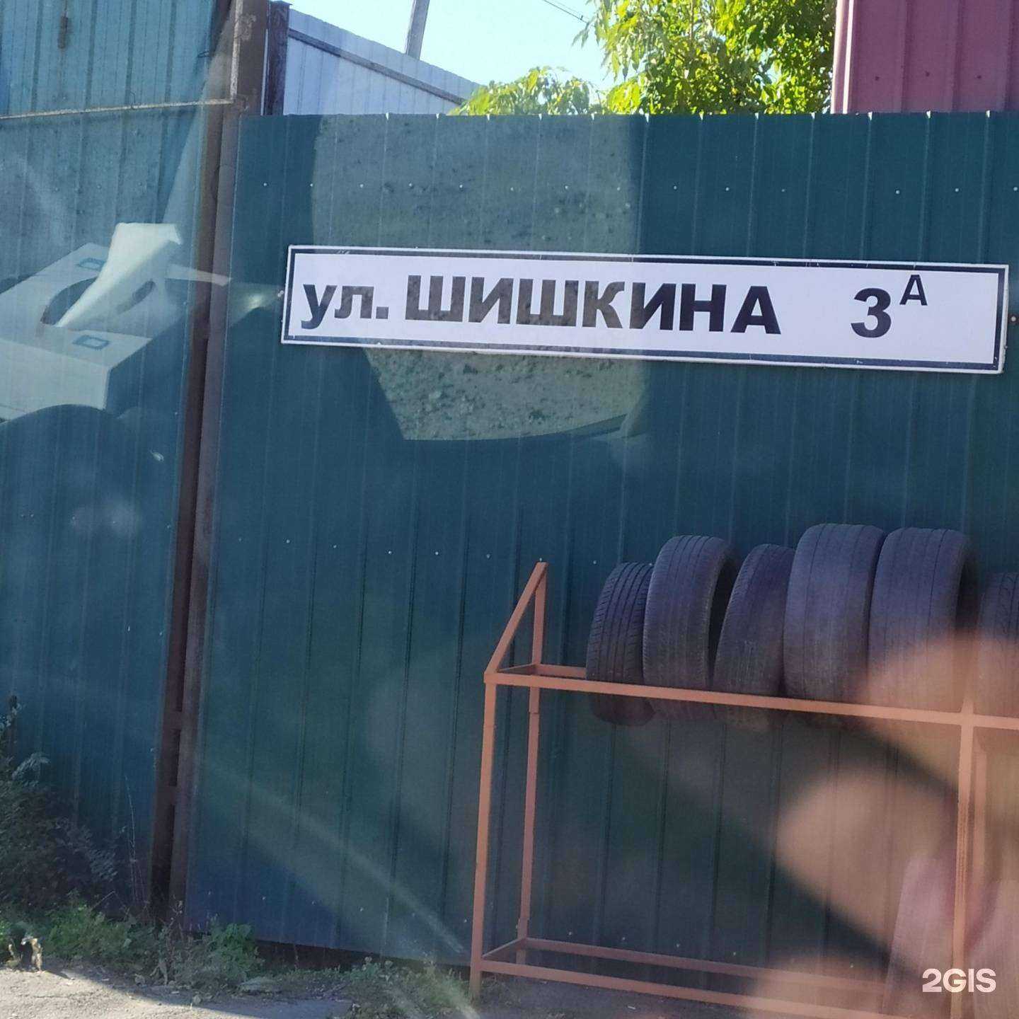 Отзывы на компанию Bb-lock в Владивостоке c фото - фотография 2 из 2