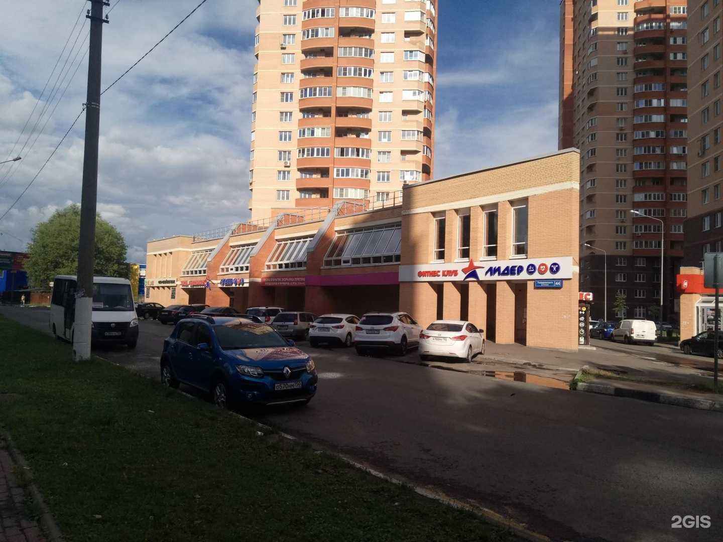 Отзывы на компанию Эридан-92 в г. Балашиха c фото