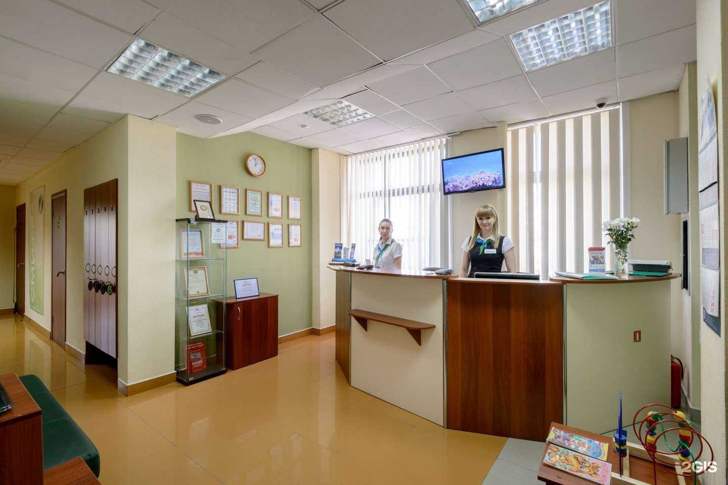 Отзывы на компанию СМИТРА в Новосибирске c фото