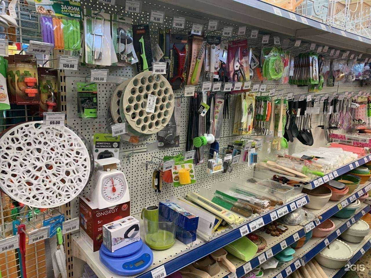 Отзывы на компанию Юный техник в Ижевске c фото