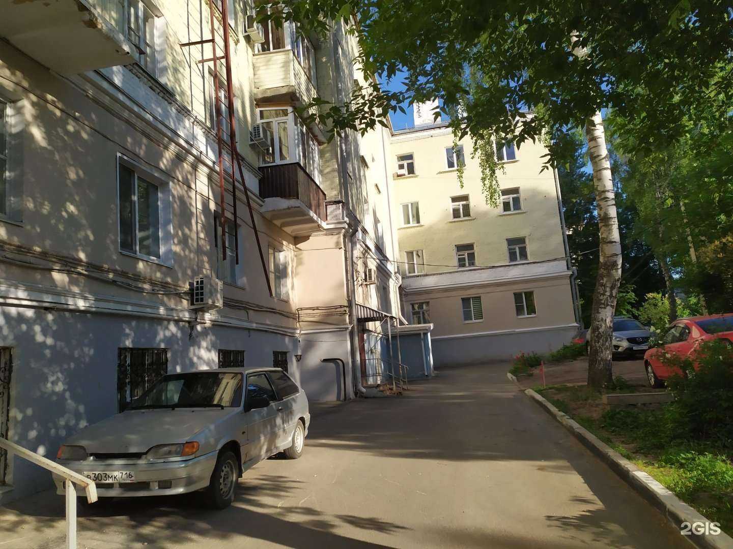 Отзывы на компанию CDEK в Казани c фото - фотография 2 из 2