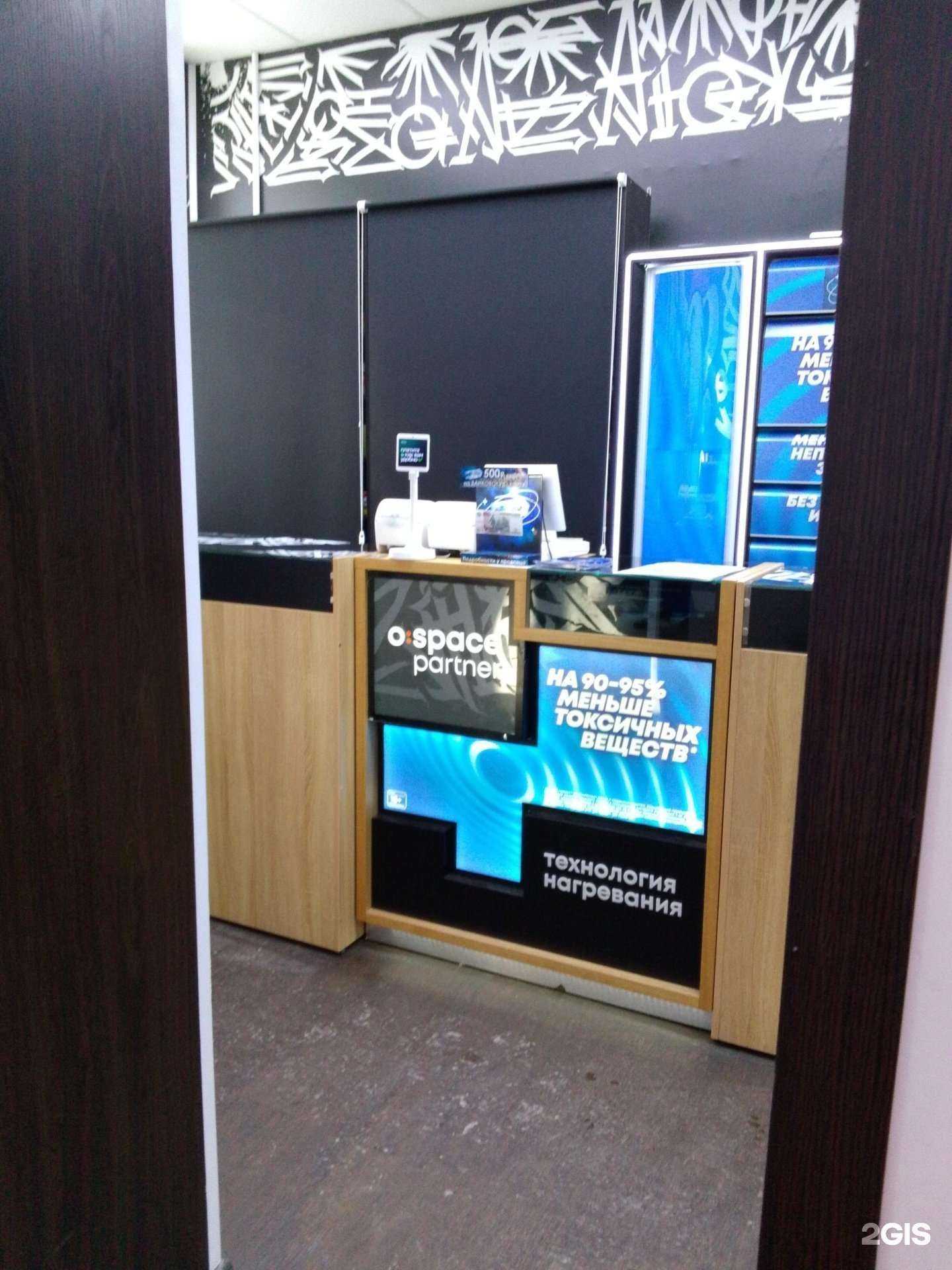 Отзывы на компанию Как курица? в Хабаровске c фото