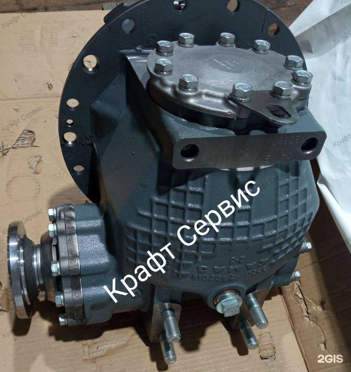 Отзывы на компанию КрафтСервис в Набережных Челнах c фото