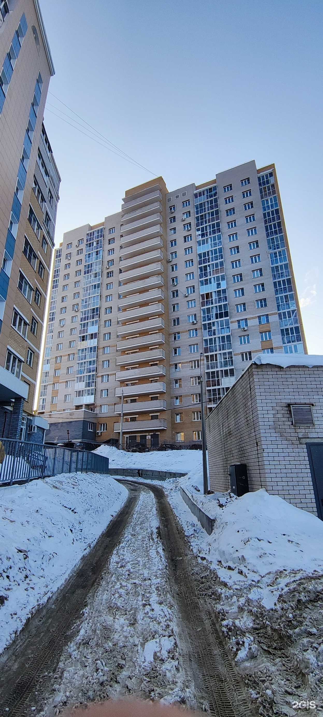 Отзывы на компанию АптекаПлюс в Чебоксарах c фото - фотография 2 из 2