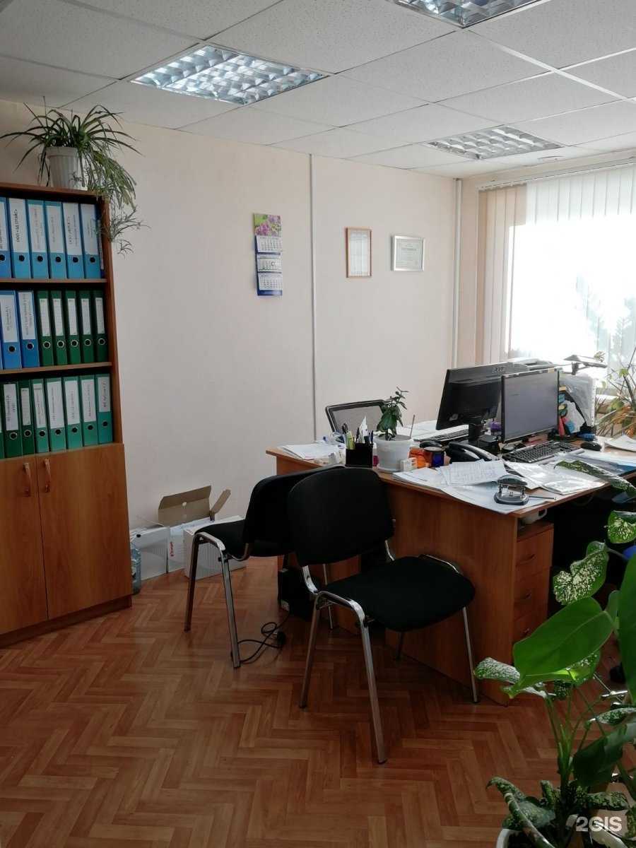 Отзывы на компанию Наш ГлавБух в г. Челябинск c фото