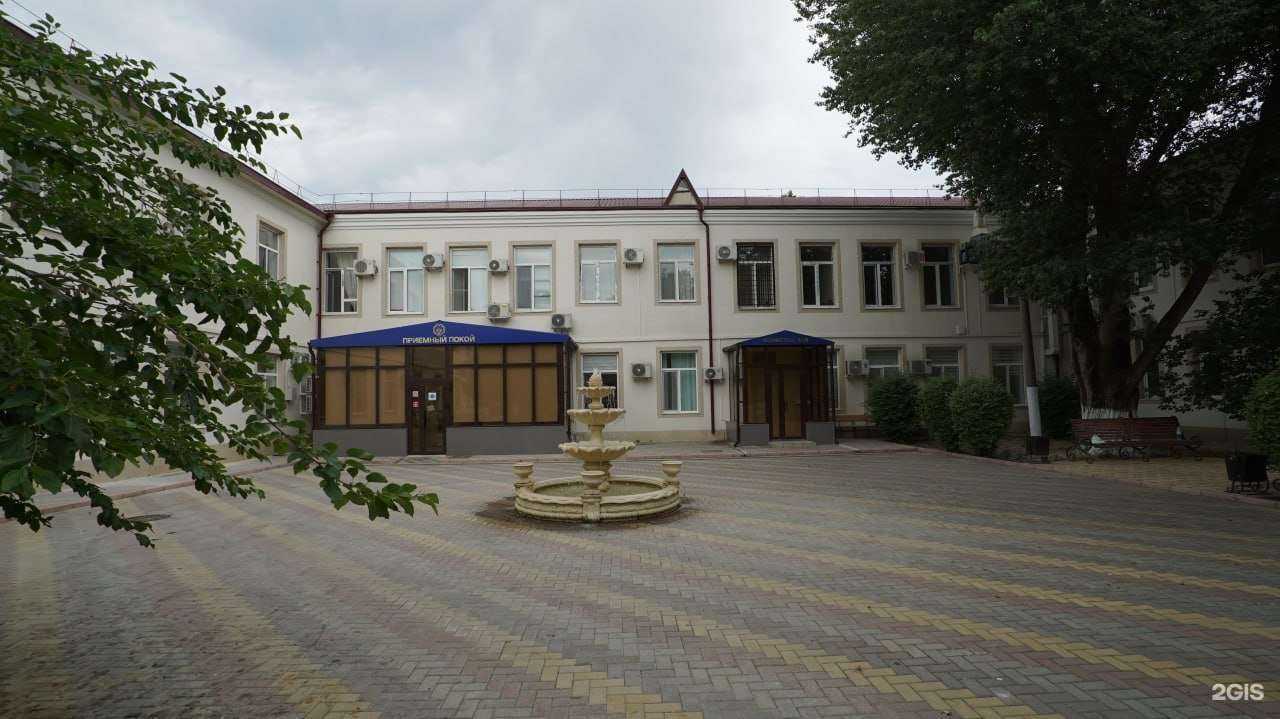 Отзывы на компанию Махачкалинская клиническая больница в Махачкале c фото