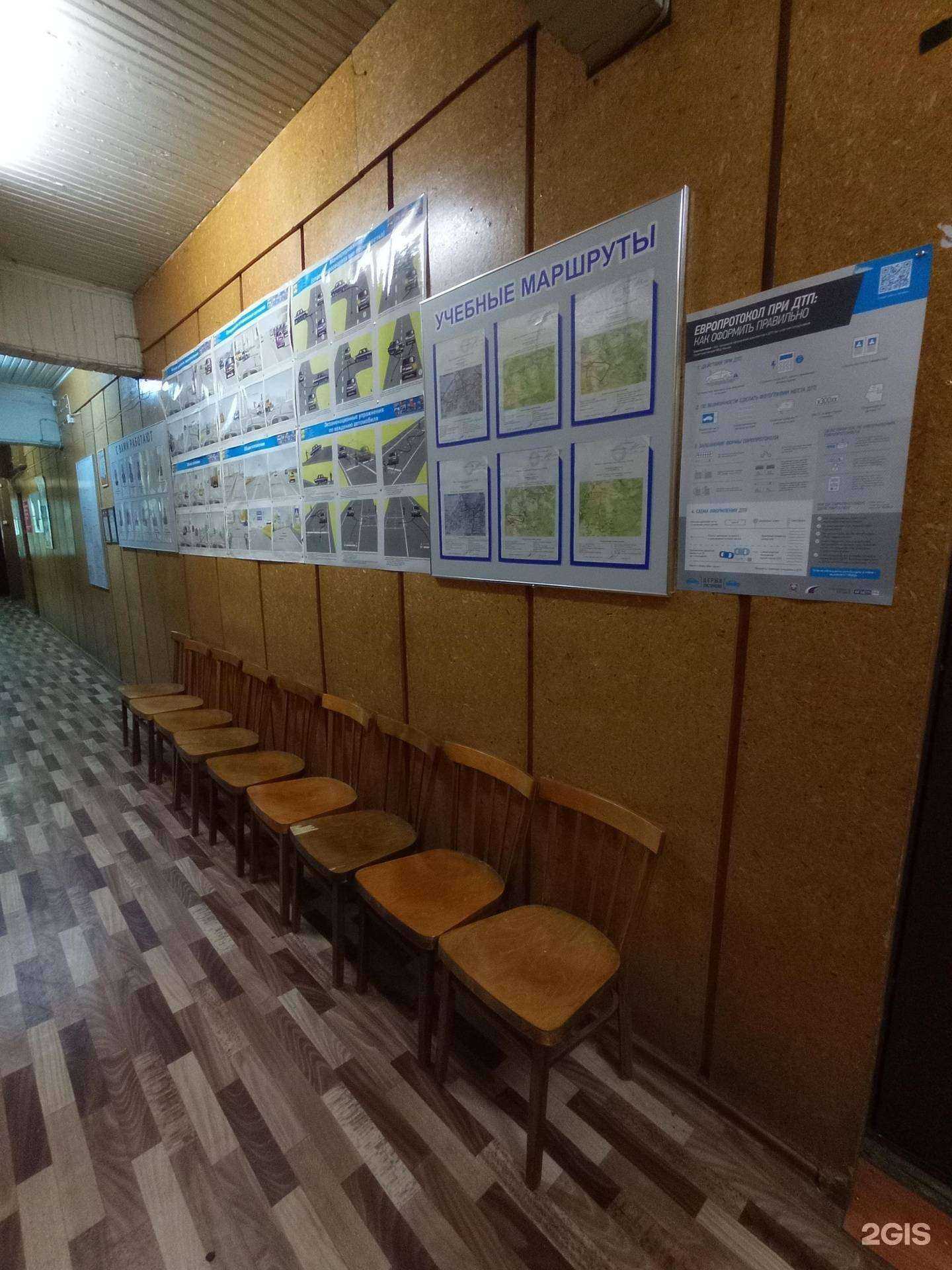 Отзывы на компанию Тутти в Всеволожске c фото