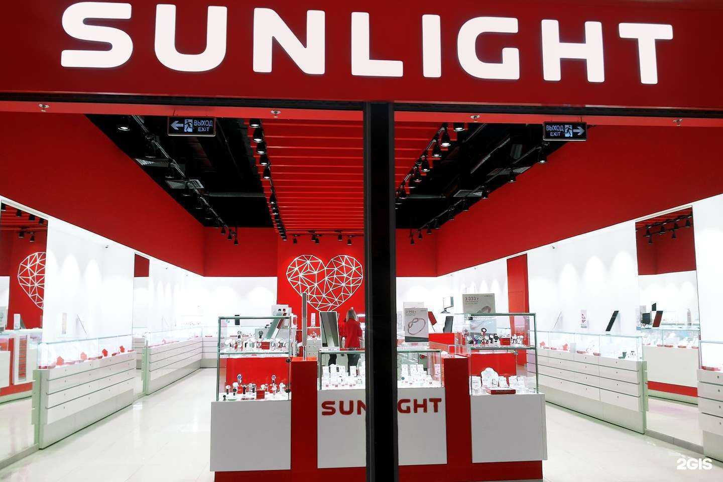 Отзывы на компанию Sunlight в г. Новосибирск c фото