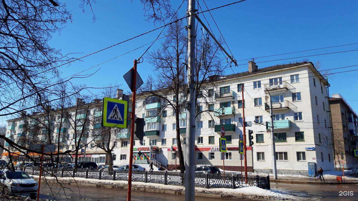 Отзывы на компанию Титан в Стерлитамаке c фото - фотография 2 из 2