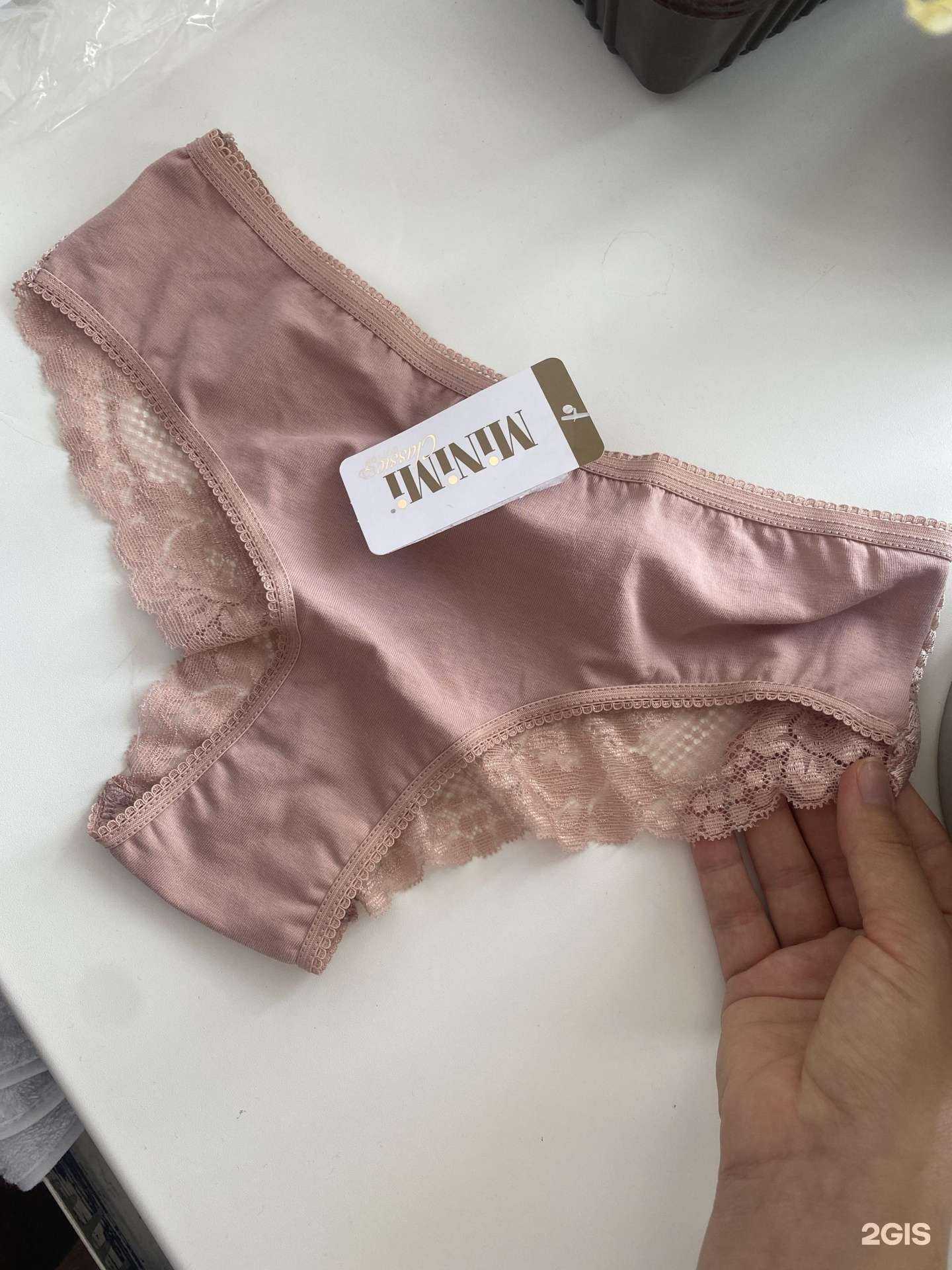 Отзывы на компанию Салон нижнего белья и наливной парфюмерии в Уфе c фото