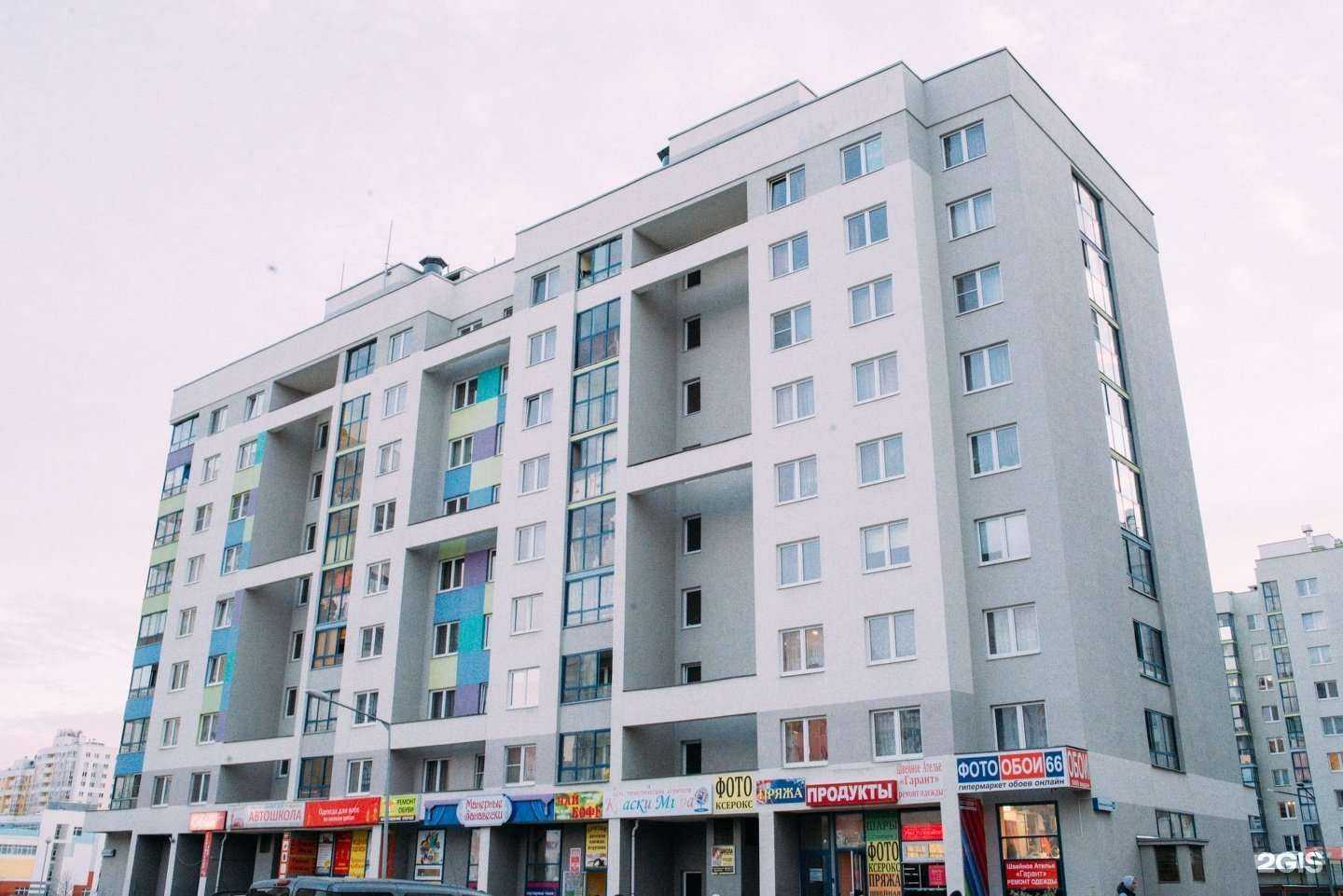 Отзывы на компанию Автовек в Екатеринбурге c фото - фотография 2 из 2