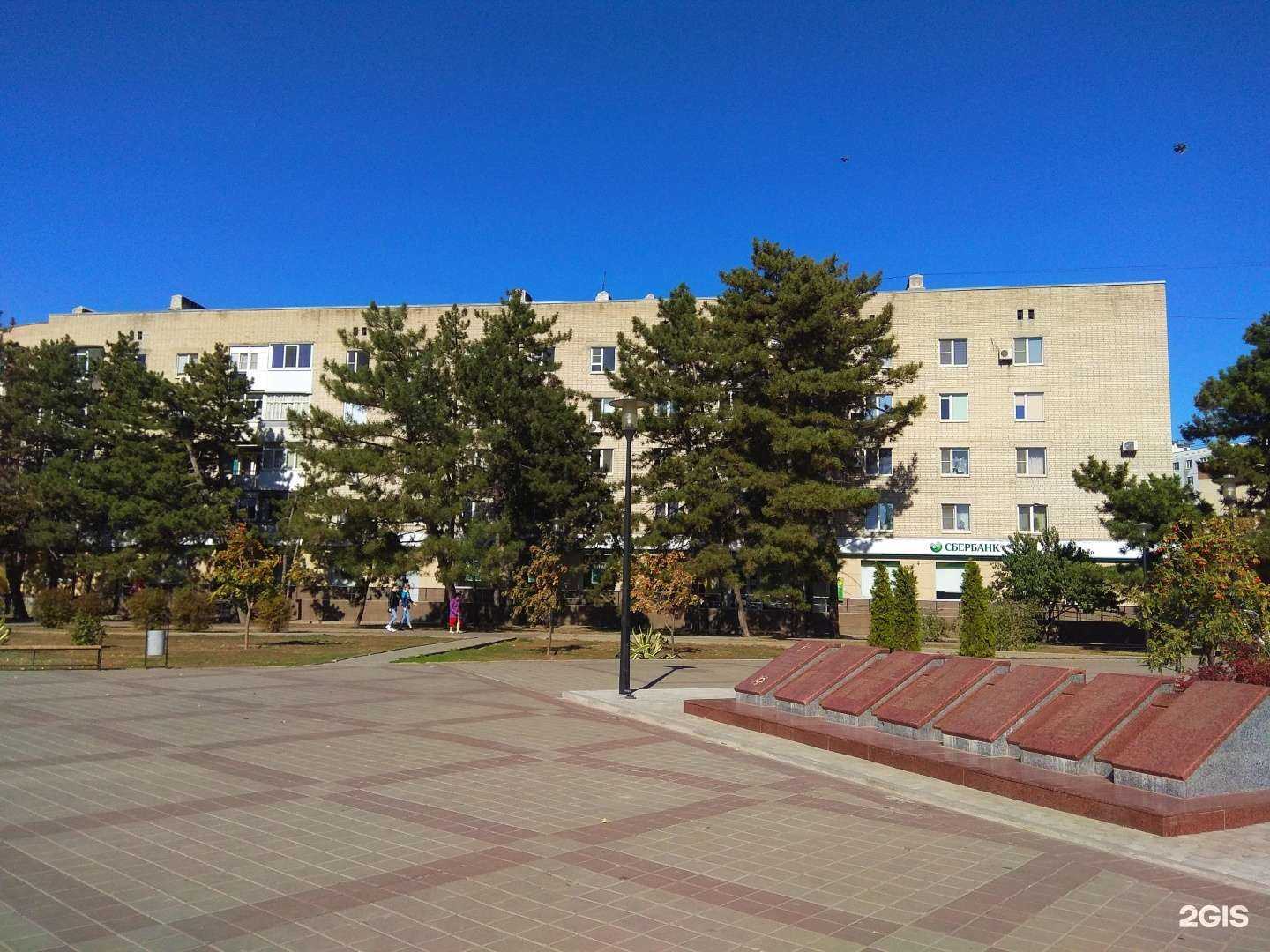 Отзывы на компанию СберСтрахование в Азове c фото - фотография 2 из 2