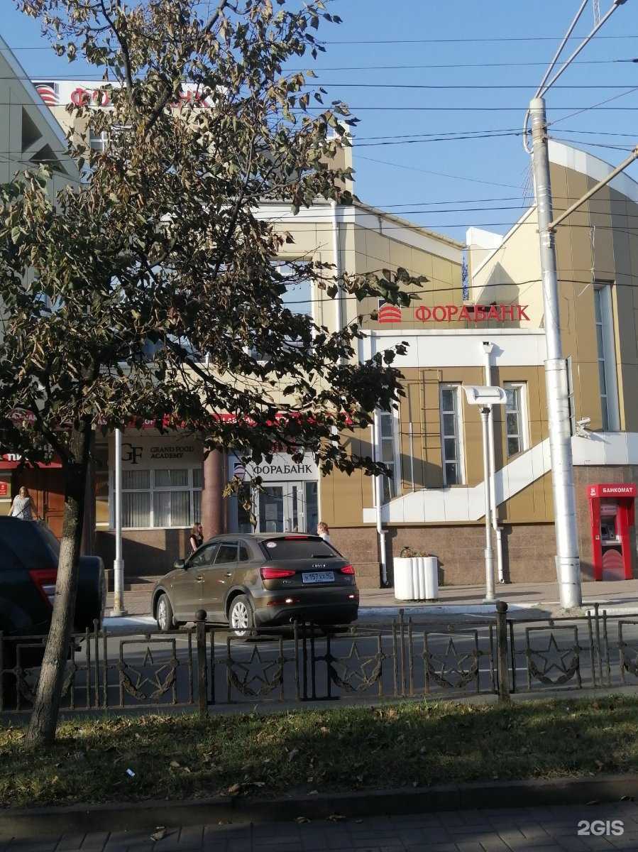 Отзывы на компанию Merz в Калуге c фото