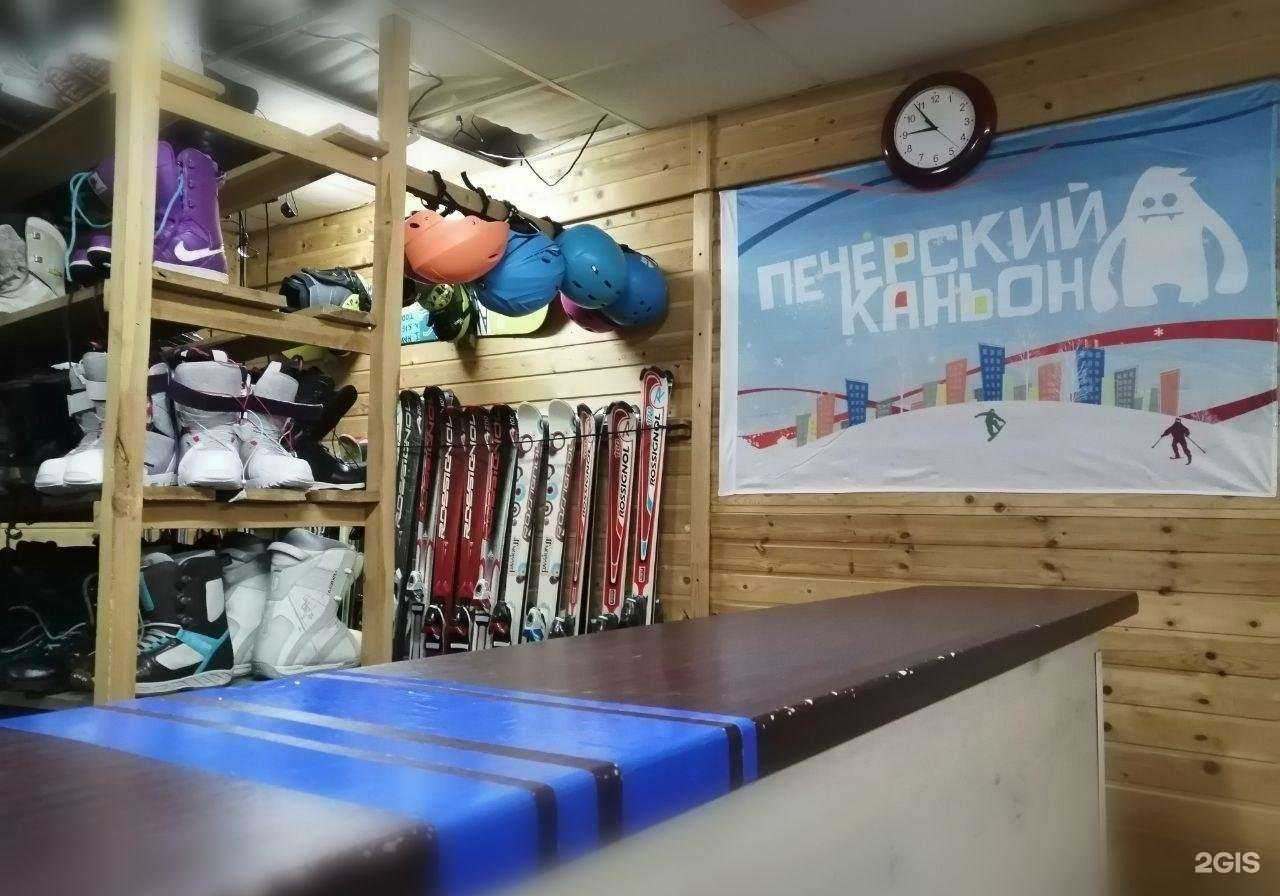 Отзывы на компанию Печерский каньон в г. Нижний Новгород c фото