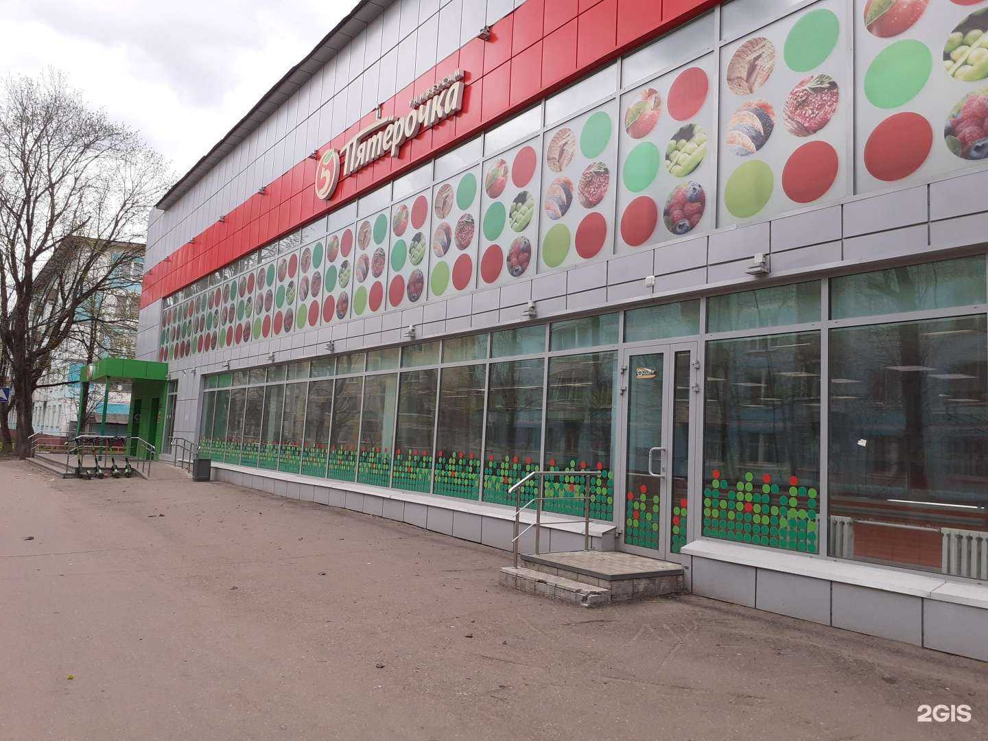 Отзывы на компанию La club в г. Сергиев Посад c фото