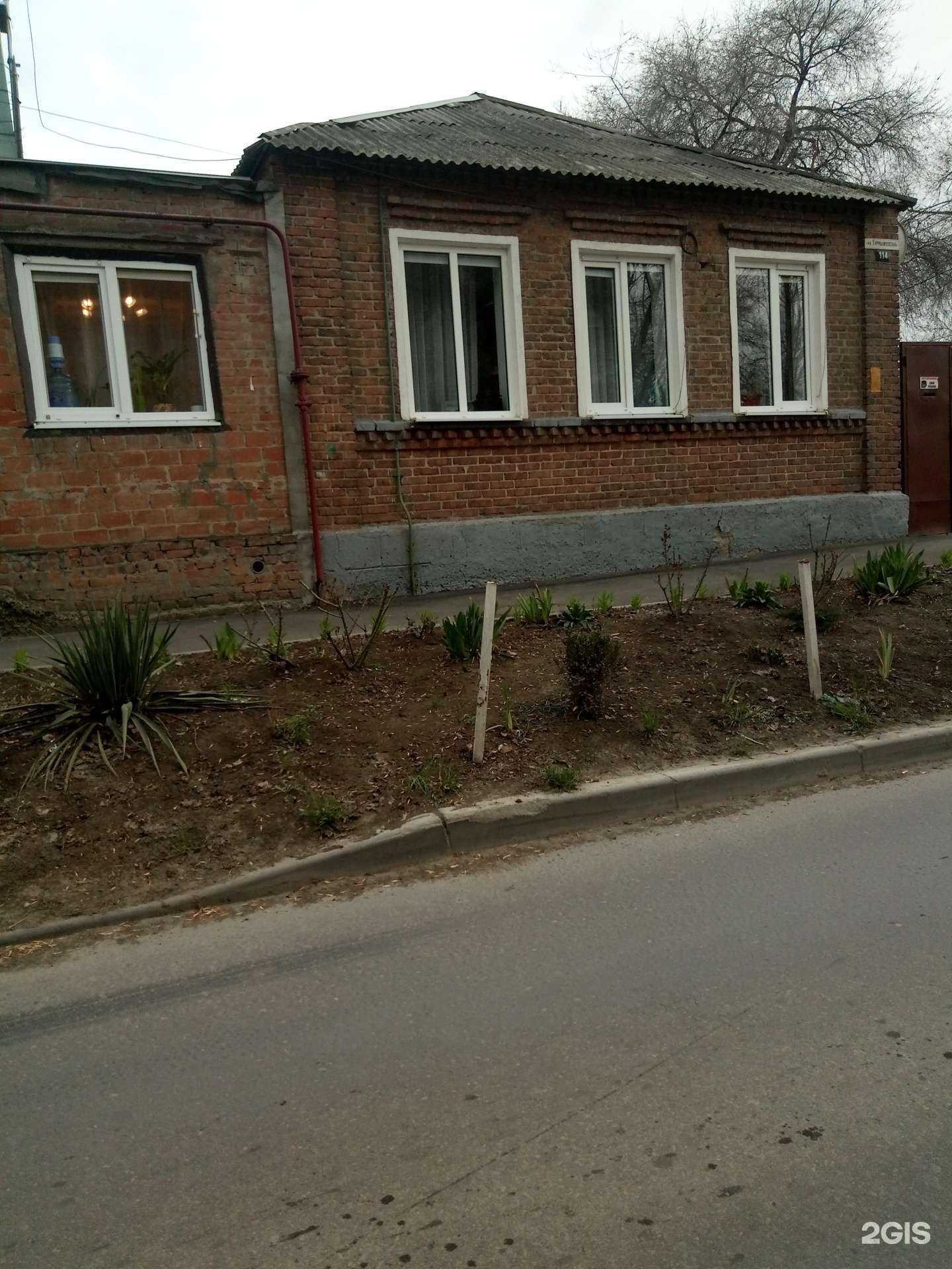 Отзывы на компанию Дом Хлеба в Ростове-на-Дону c фото - фотография 2 из 2