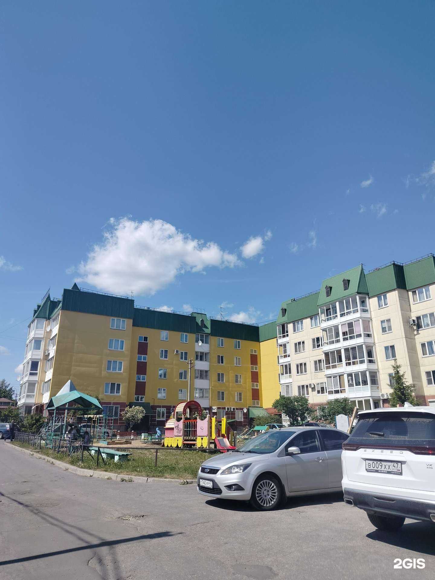 Отзывы на компанию Магазин обуви в Гатчине c фото - фотография 2 из 2