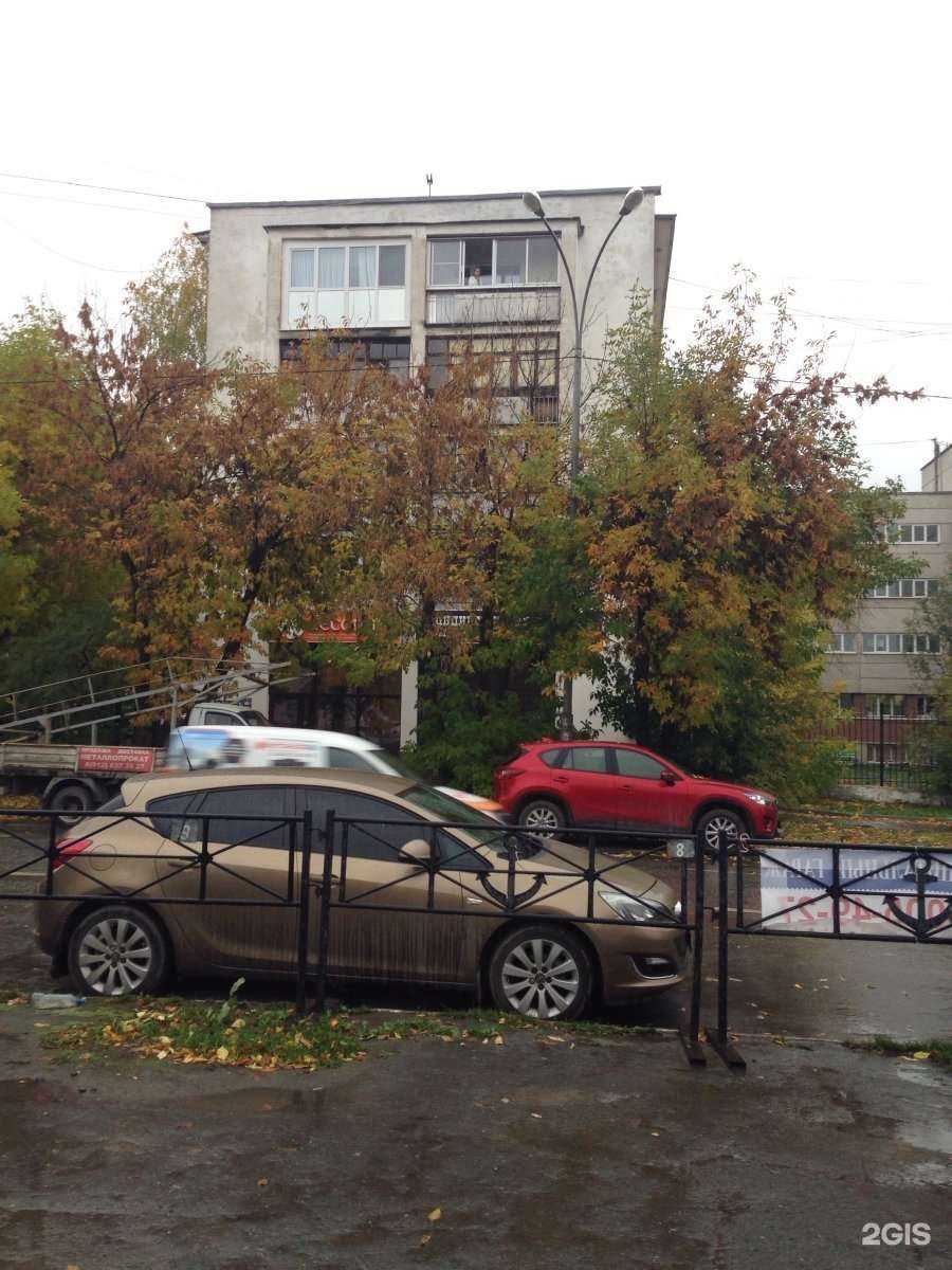 Отзывы на компанию Декорум в Екатеринбурге c фото - фотография 2 из 2