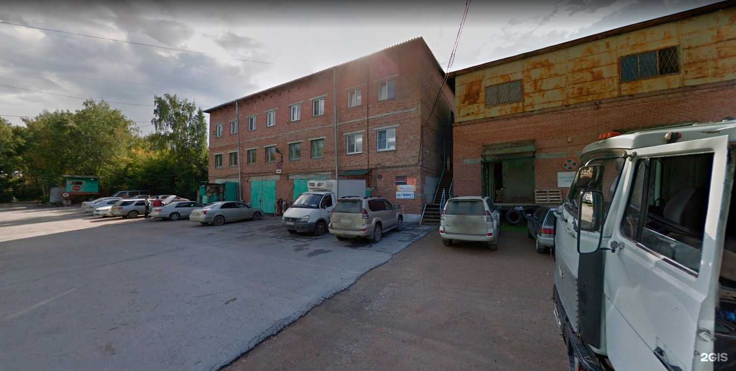 Отзывы на компанию Истэк в г. Новосибирск c фото