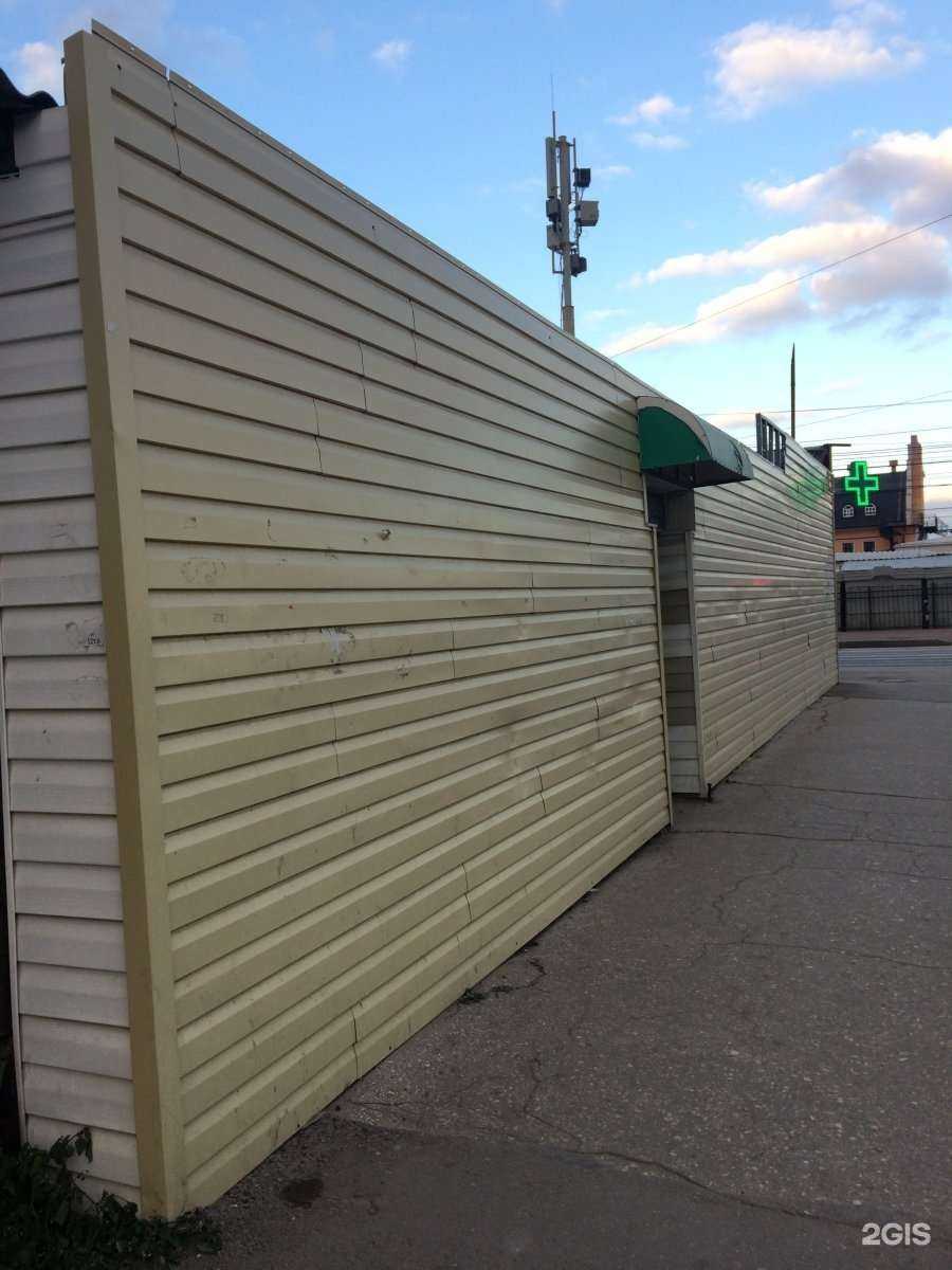 Отзывы на компанию Кафе по продаже кофе и шаурмы в г. Рязань c фото