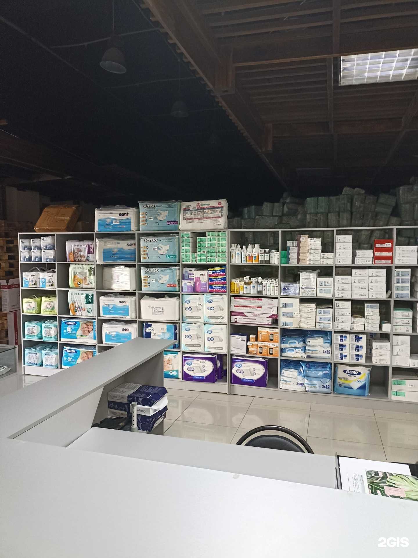 Отзывы на компанию Памперсы в г. Орск c фото