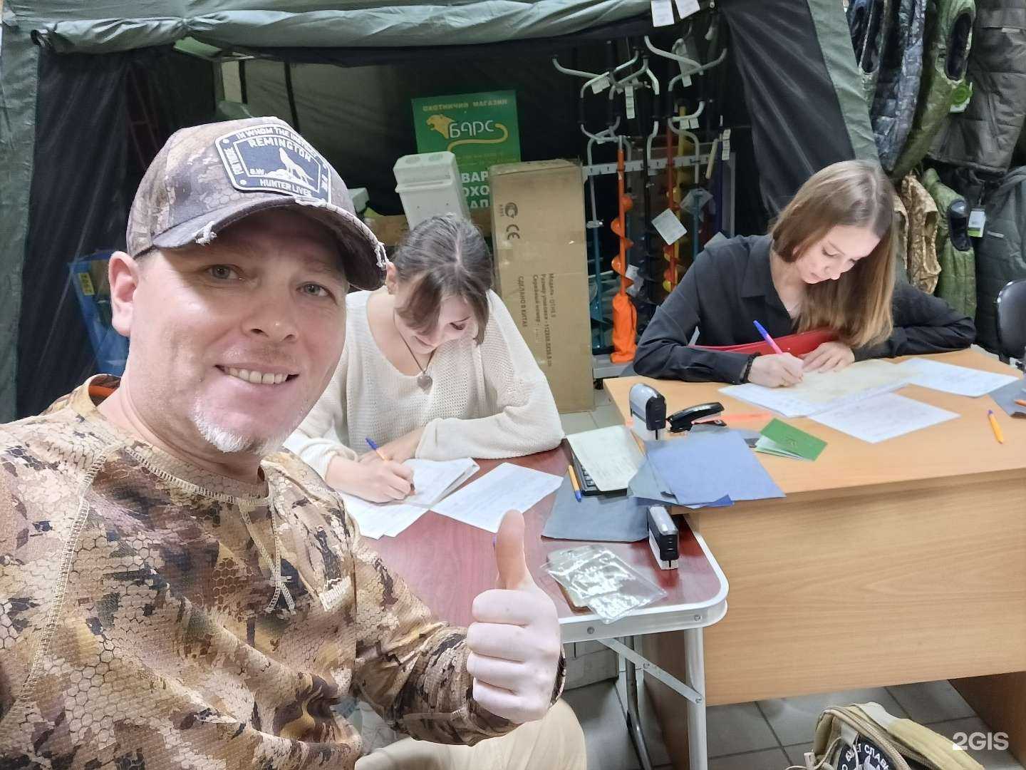 Отзывы на компанию Барс в г. Барнаул c фото