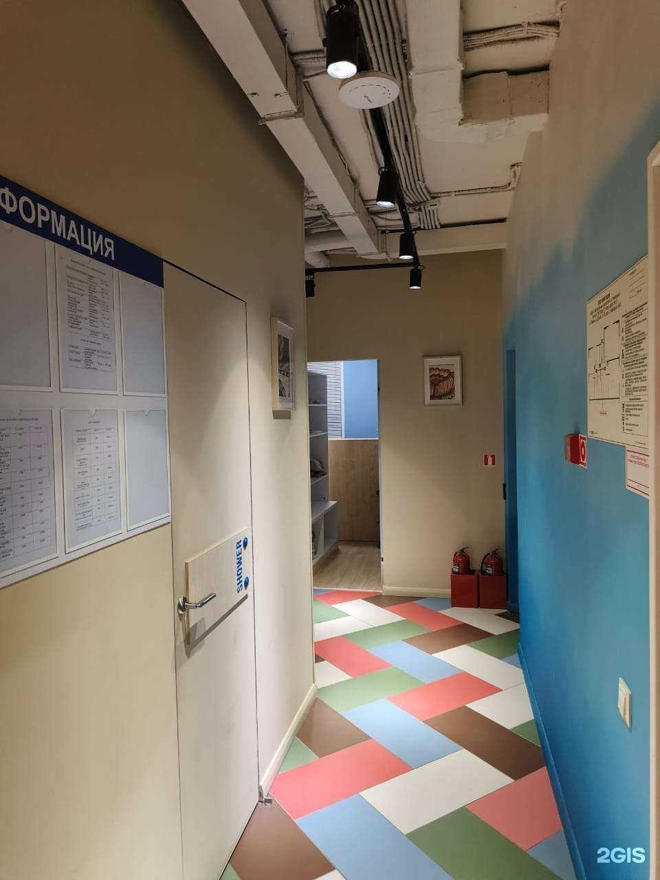 Отзывы на компанию Центр речи и нейрореабилитации в г. Тюмень c фото