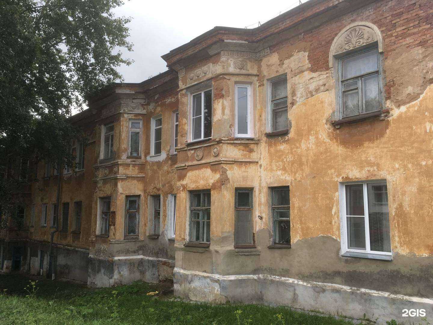 Отзывы на компанию Парикмахерская эконом-класса в Златоусте c фото - фотография 2 из 2