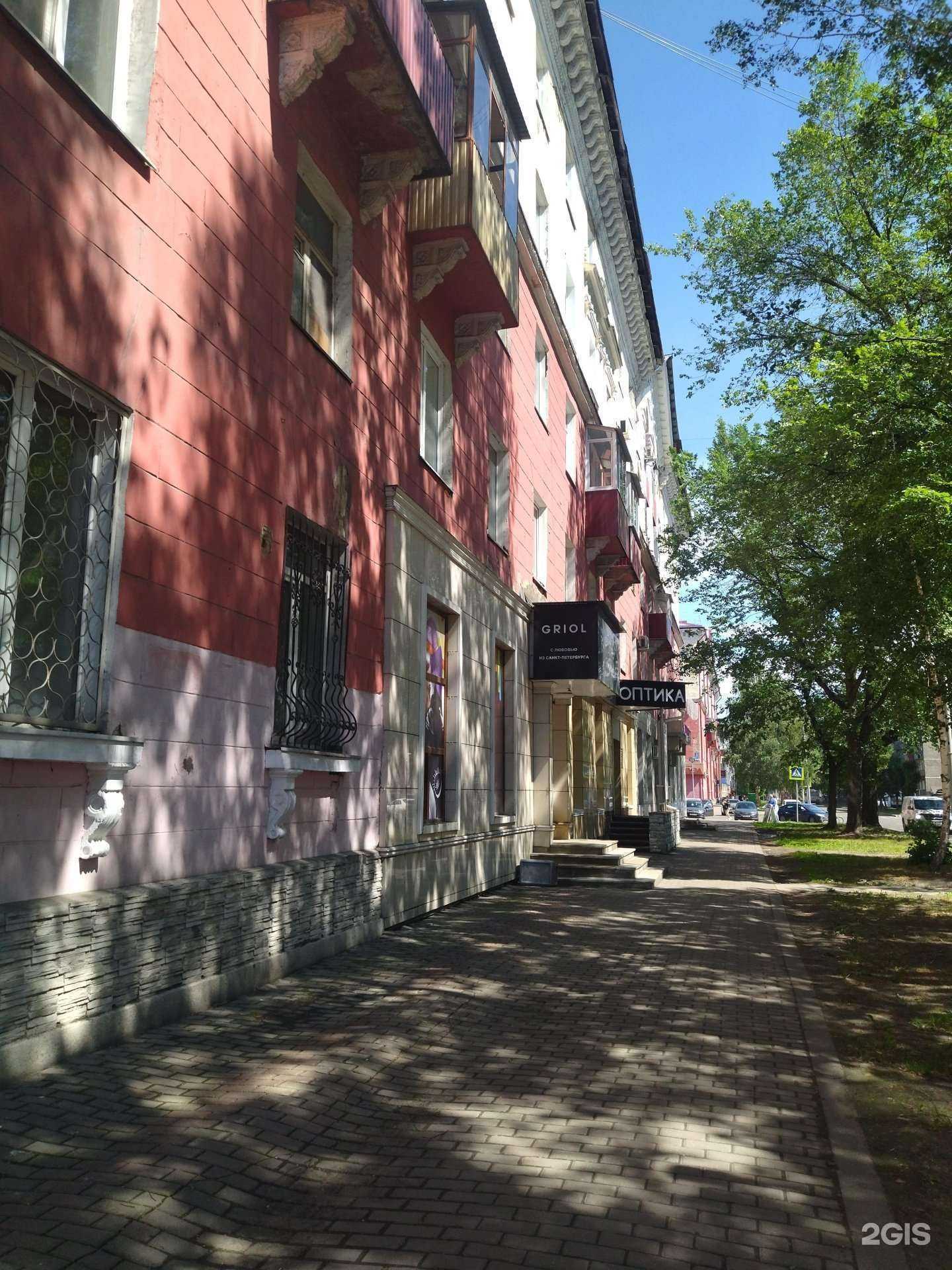 Отзывы на компанию Крестьянское хозяйство в г. Междуреченск c фото